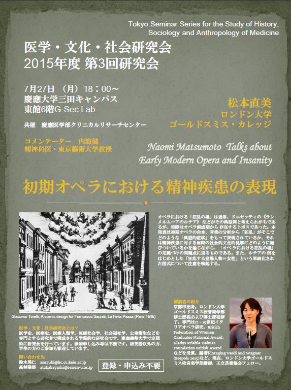f:id:akihitosuzuki:20150625191511j:plain f:id:akihitosuzuki:20150625191511j:plain
