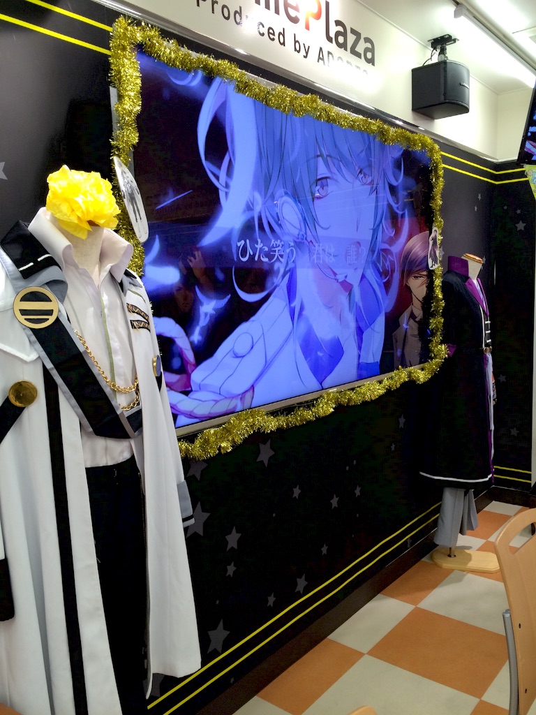 f:id:akiho1994:20150916234718j:image f:id:akiho1994:20150916234718j:image