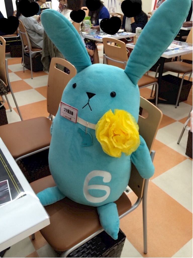 f:id:akiho1994:20150917001450j:image f:id:akiho1994:20150917001450j:image