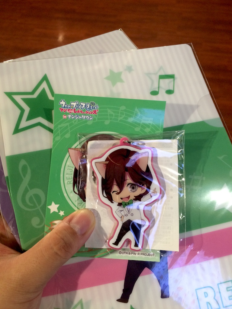 f:id:akiho1994:20150918142457j:image f:id:akiho1994:20150918142457j:image