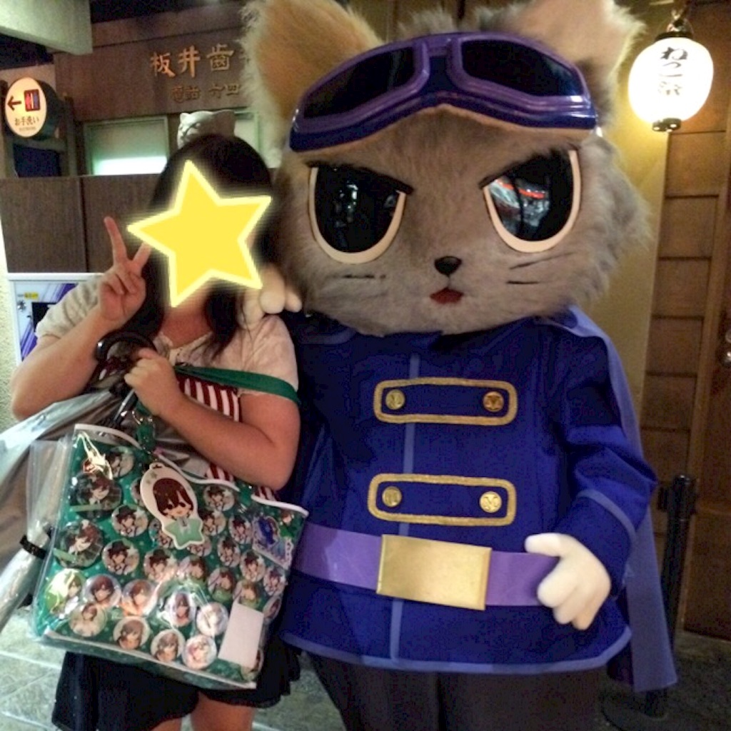 f:id:akiho1994:20150918150650j:image f:id:akiho1994:20150918150650j:image