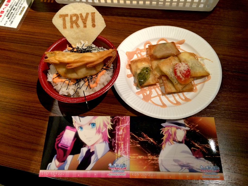 f:id:akiho1994:20150919203513j:image f:id:akiho1994:20150919203513j:image