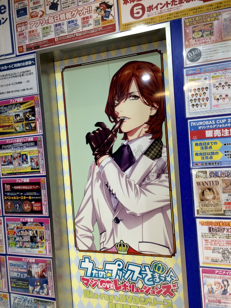 f:id:akiho1994:20150921010009j:image f:id:akiho1994:20150921010009j:image