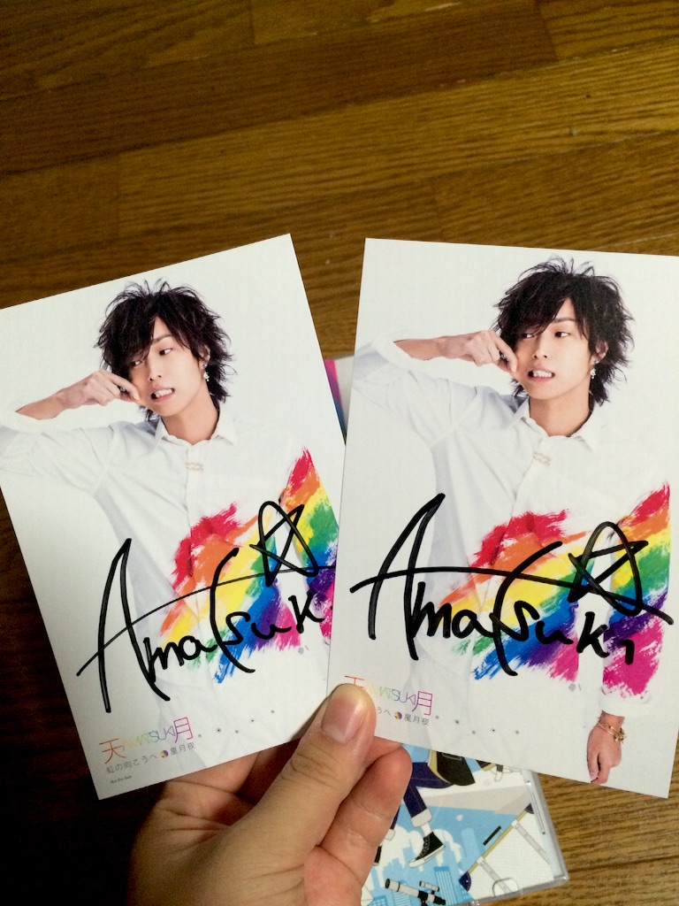 f:id:akiho1994:20151111002733j:image f:id:akiho1994:20151111002733j:image