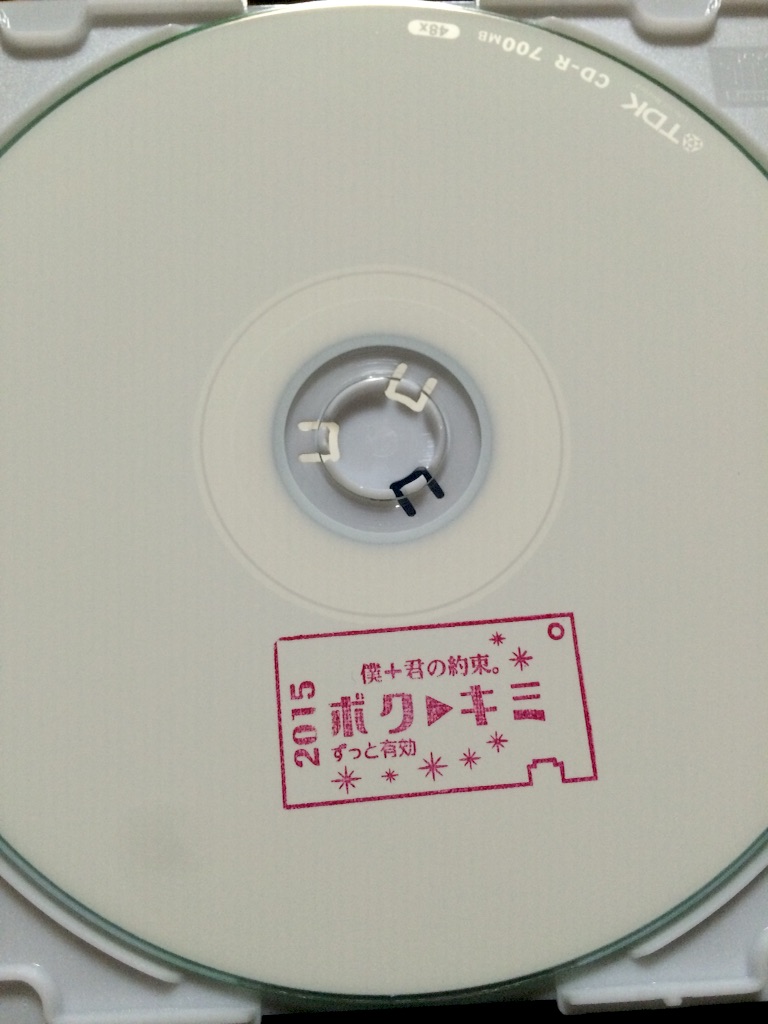 f:id:akiho1994:20151111003331j:image f:id:akiho1994:20151111003331j:image