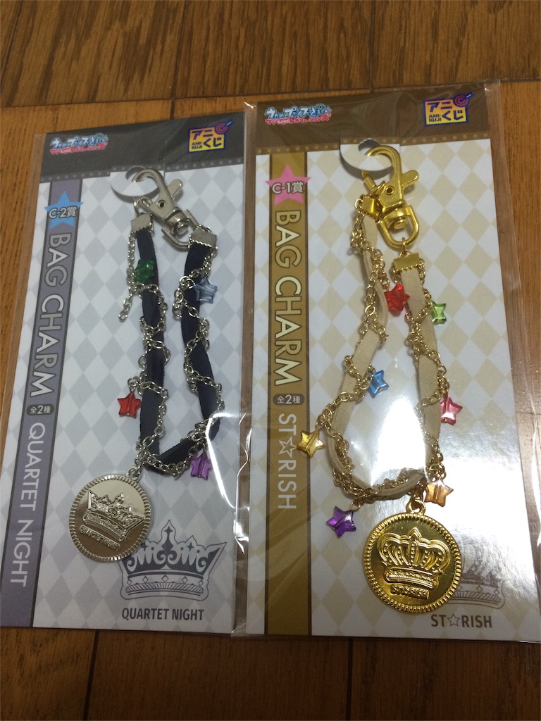 f:id:akiho1994:20151126224836j:image f:id:akiho1994:20151126224836j:image