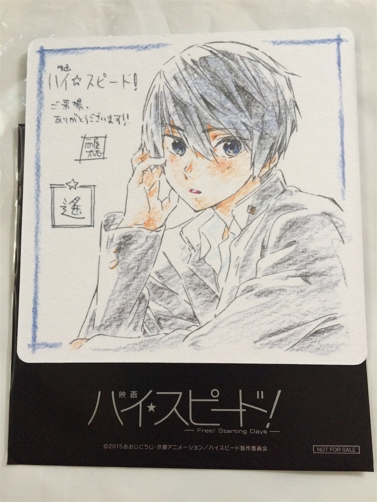 f:id:akiho1994:20151207234540j:image f:id:akiho1994:20151207234540j:image
