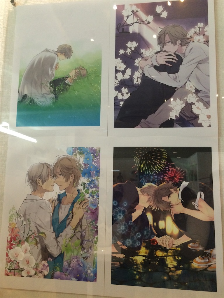 f:id:akiho1994:20151221122005j:image f:id:akiho1994:20151221122005j:image