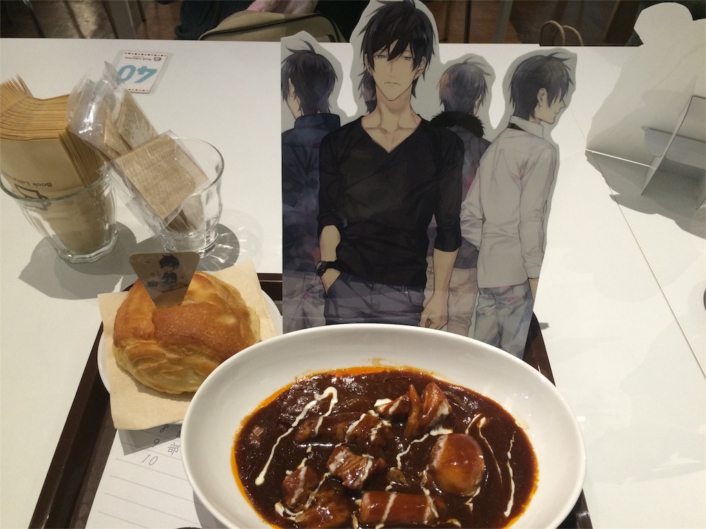 f:id:akiho1994:20151221122251j:image f:id:akiho1994:20151221122251j:image