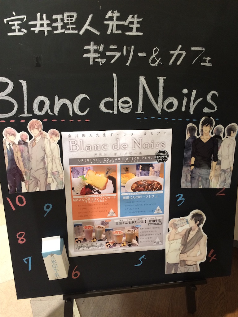 f:id:akiho1994:20151221123758j:image f:id:akiho1994:20151221123758j:image