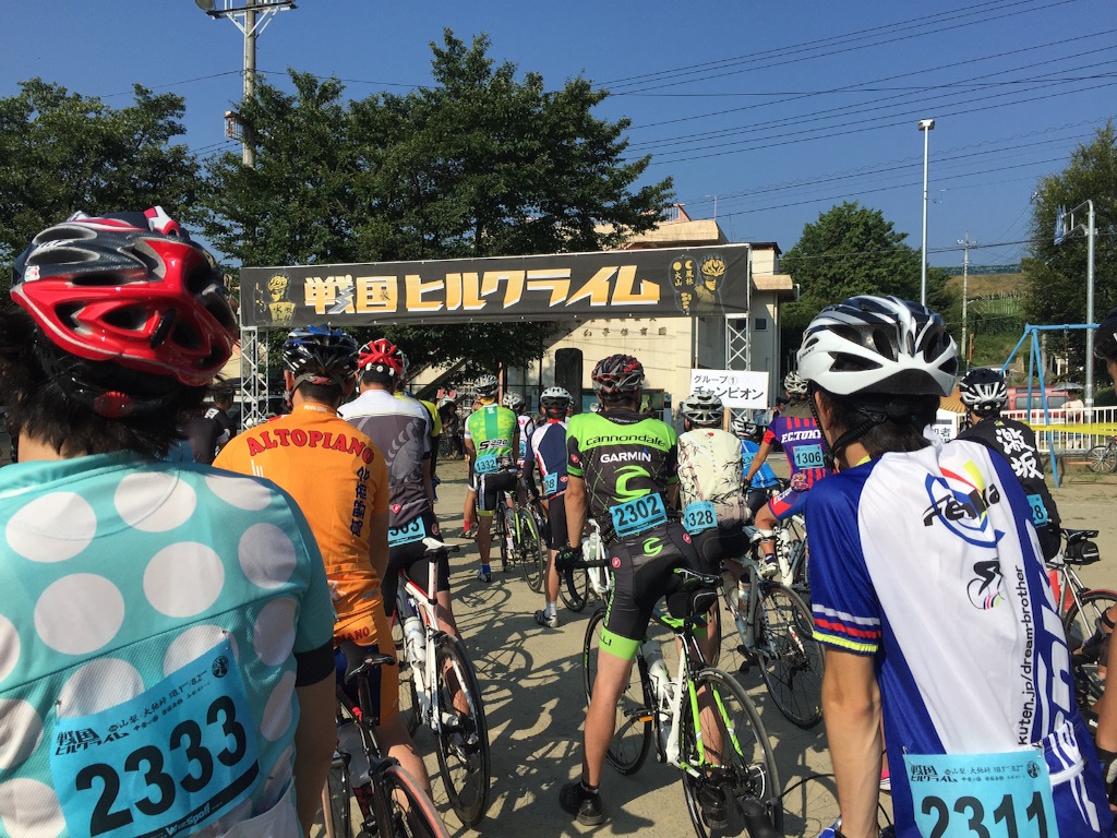 f:id:akikazu_sato:20150802111016j:image f:id:akikazu_sato:20150802111016j:image