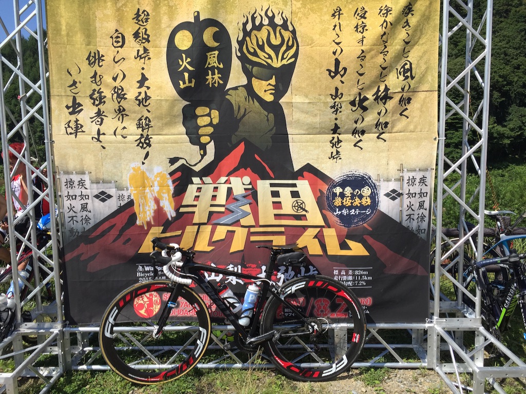 f:id:akikazu_sato:20150802111052j:image f:id:akikazu_sato:20150802111052j:image