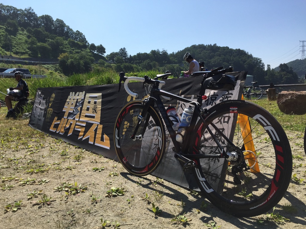 f:id:akikazu_sato:20150802111115j:image f:id:akikazu_sato:20150802111115j:image