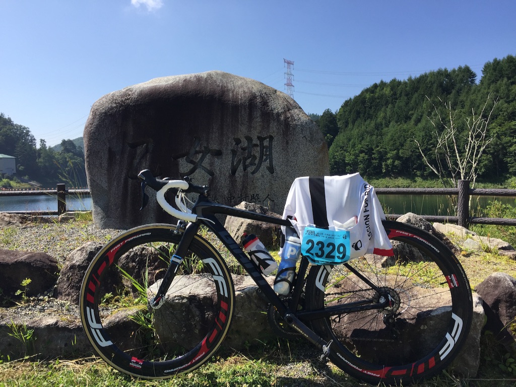 f:id:akikazu_sato:20150802111130j:image f:id:akikazu_sato:20150802111130j:image