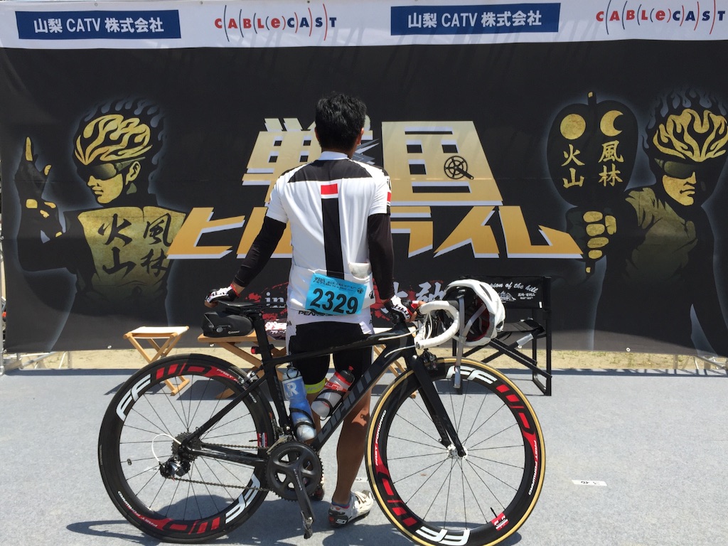 f:id:akikazu_sato:20150802111349j:image f:id:akikazu_sato:20150802111349j:image