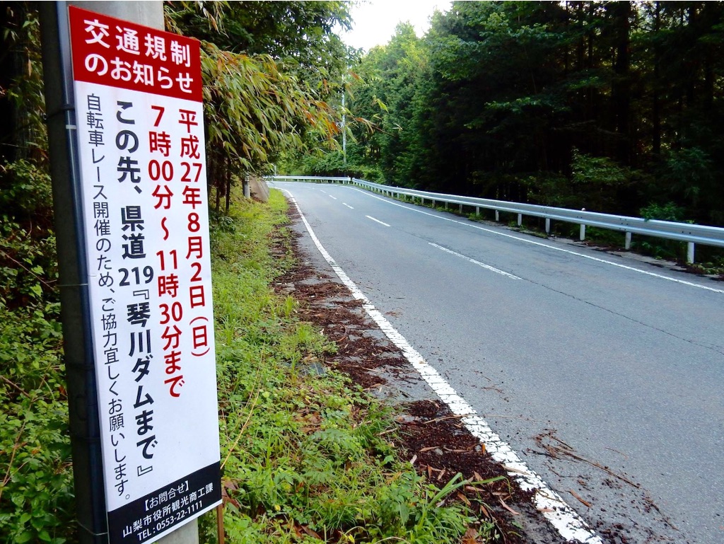 f:id:akikazu_sato:20150803013512j:image f:id:akikazu_sato:20150803013512j:image