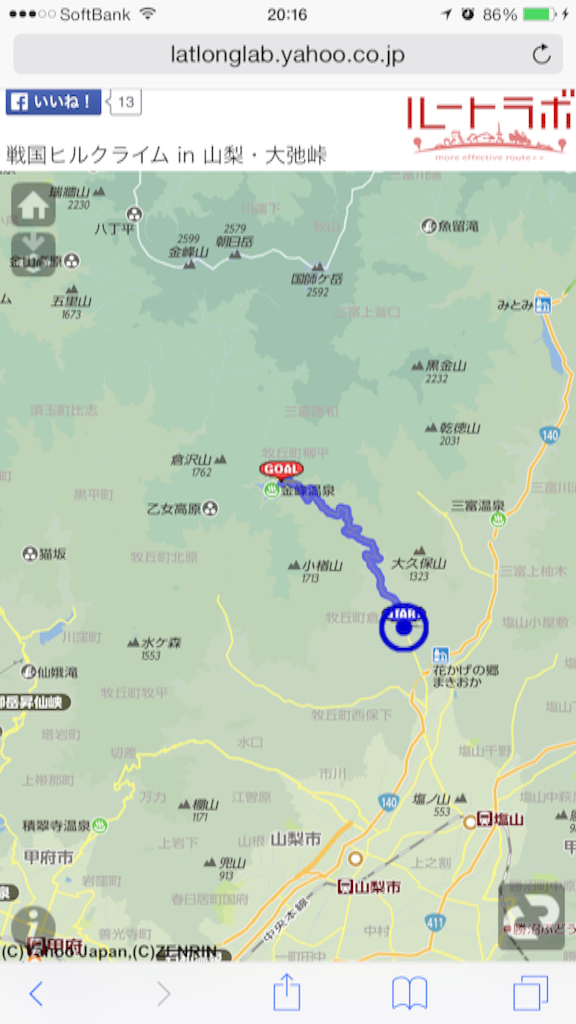 f:id:akikazu_sato:20150815201636p:image f:id:akikazu_sato:20150815201636p:image