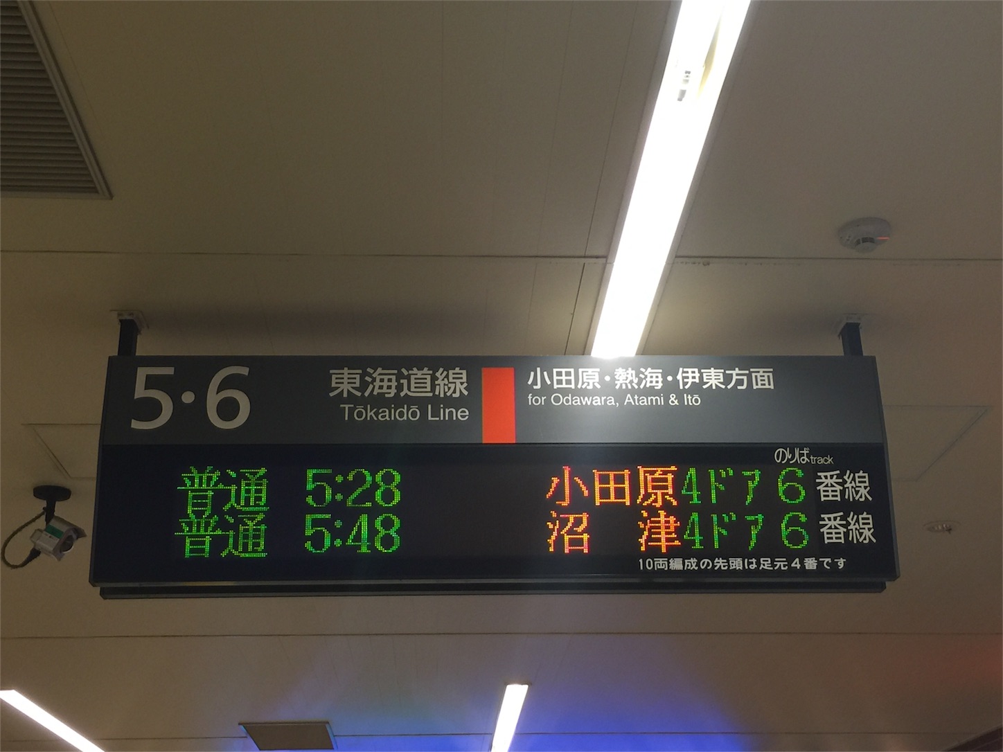 f:id:akikazu_sato:20151004211703j:image f:id:akikazu_sato:20151004211703j:image
