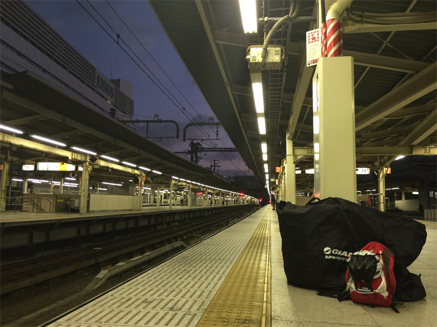 f:id:akikazu_sato:20151004211754j:image f:id:akikazu_sato:20151004211754j:image