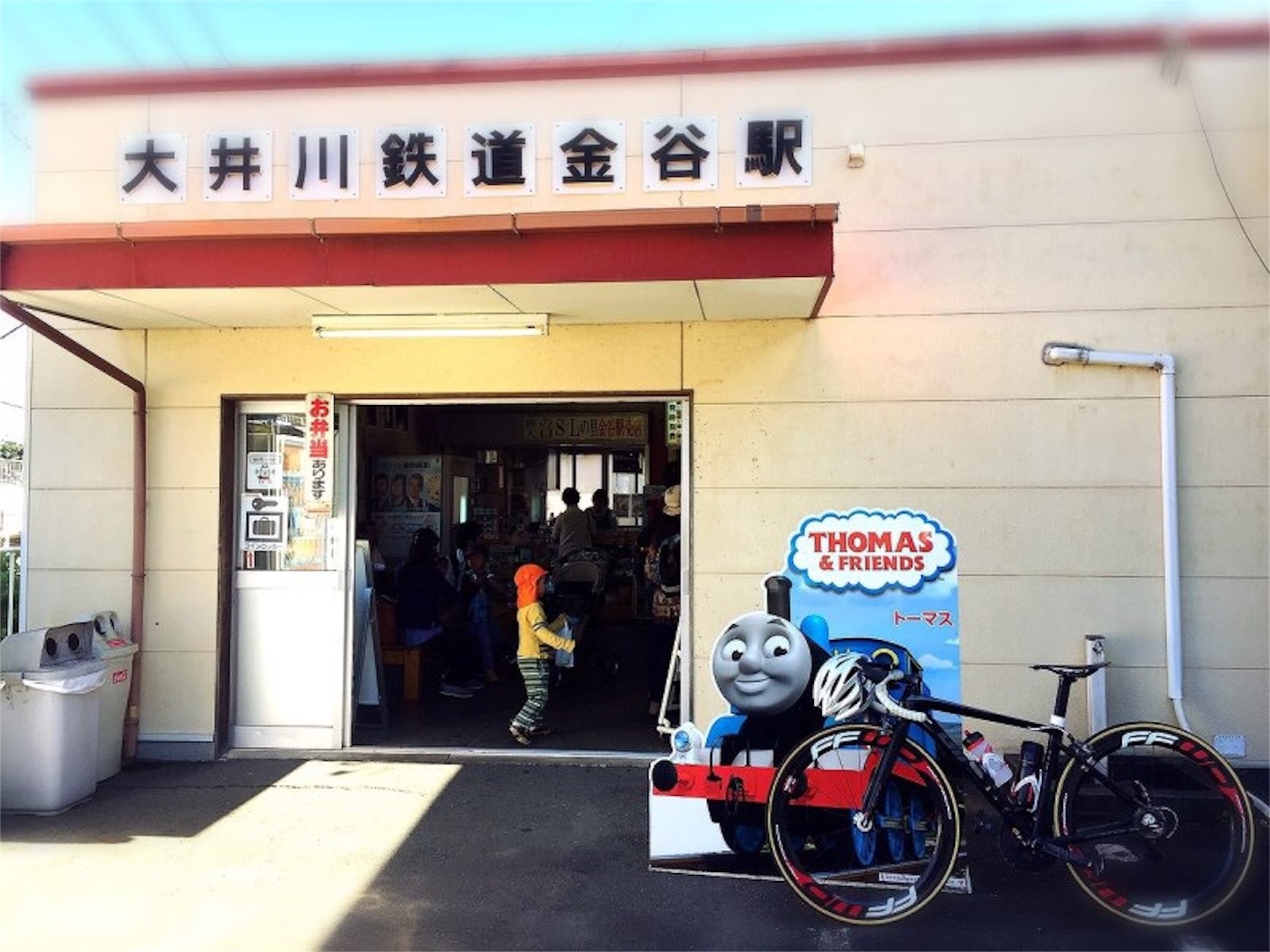 f:id:akikazu_sato:20151004212103j:image f:id:akikazu_sato:20151004212103j:image