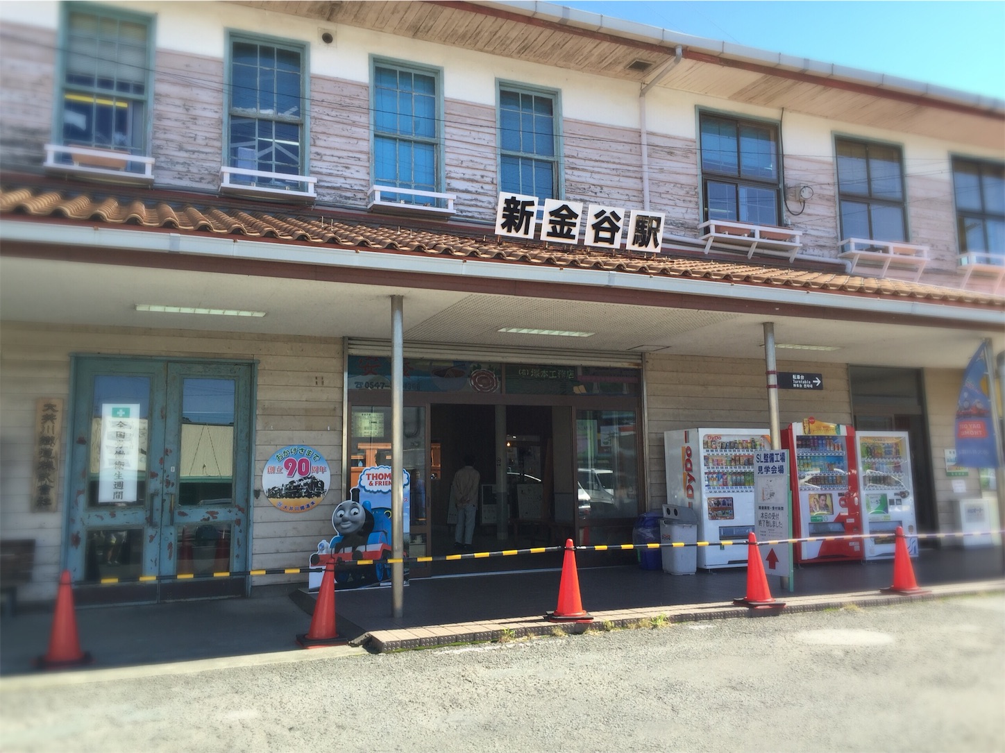 f:id:akikazu_sato:20151004214028j:image f:id:akikazu_sato:20151004214028j:image
