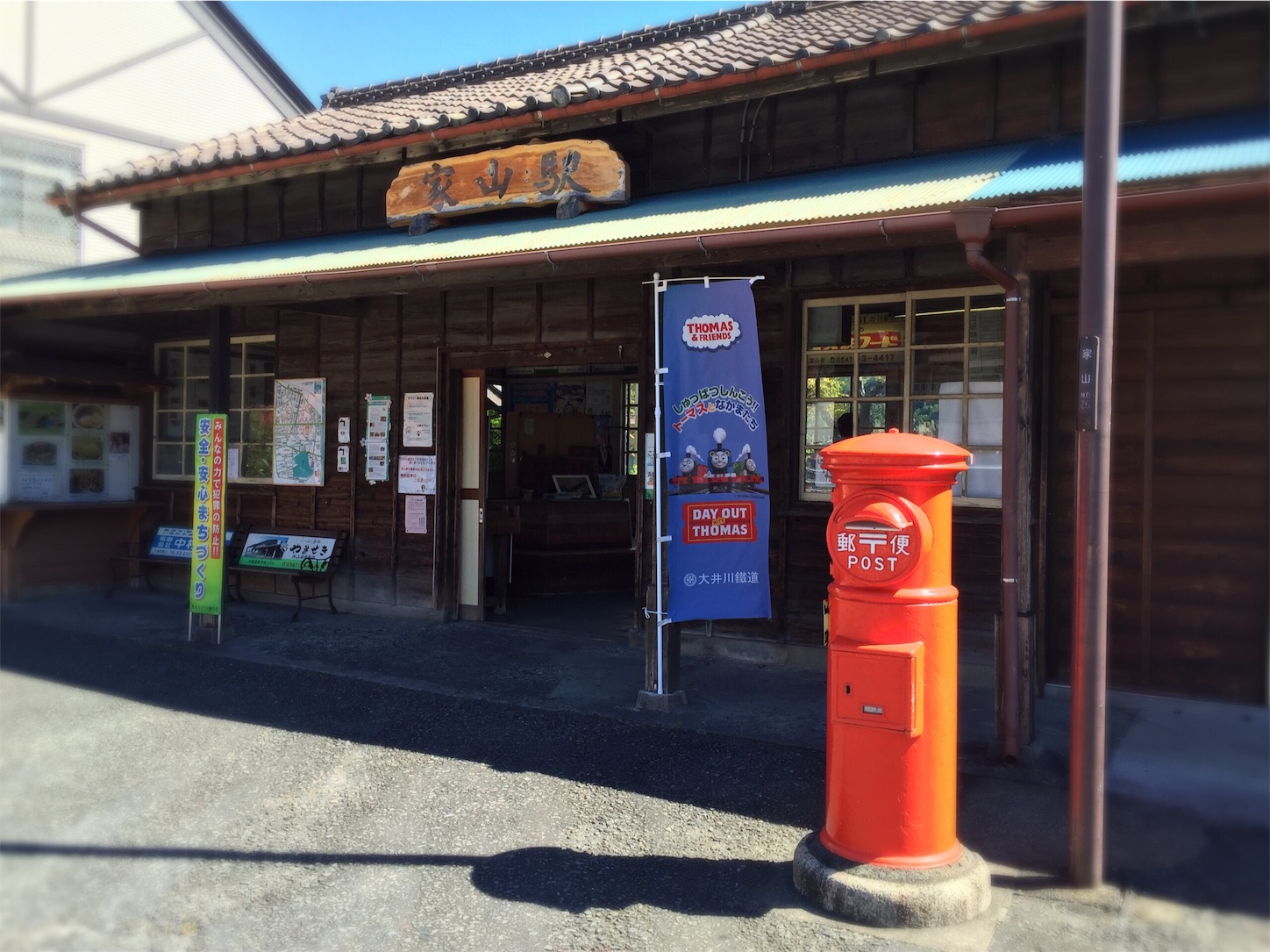 f:id:akikazu_sato:20151004214556j:image f:id:akikazu_sato:20151004214556j:image