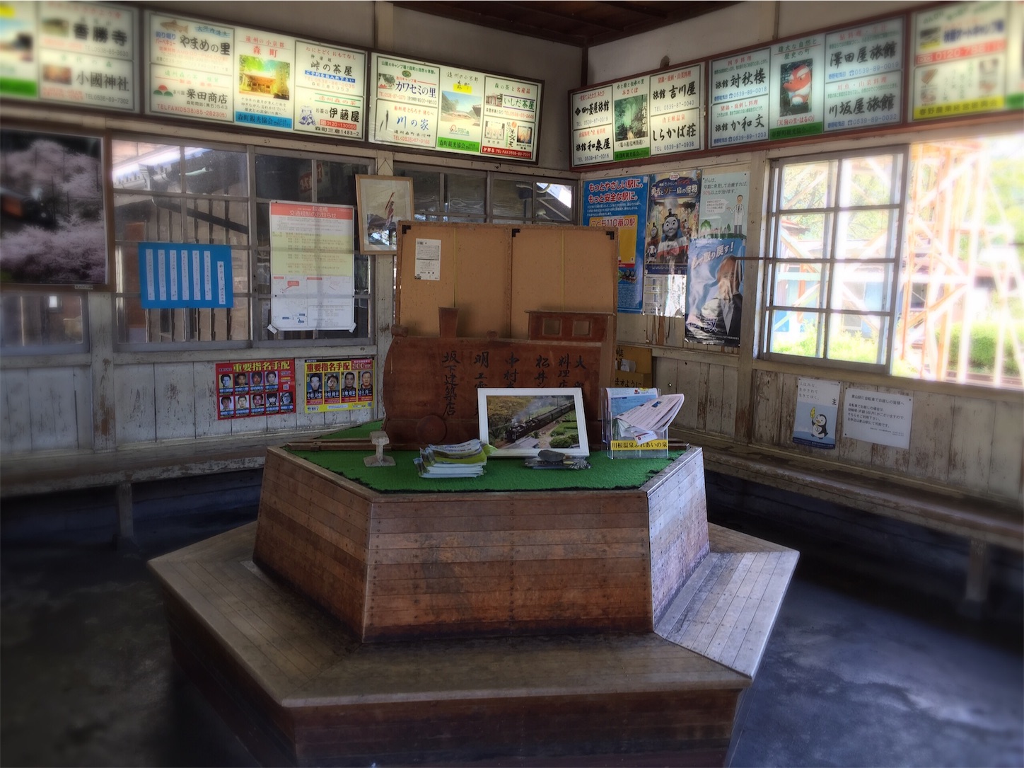 f:id:akikazu_sato:20151004214700j:image f:id:akikazu_sato:20151004214700j:image