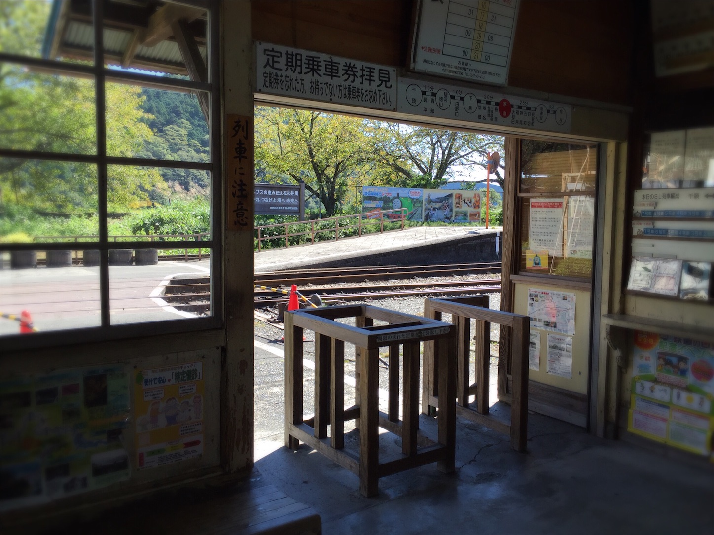f:id:akikazu_sato:20151004214711j:image f:id:akikazu_sato:20151004214711j:image