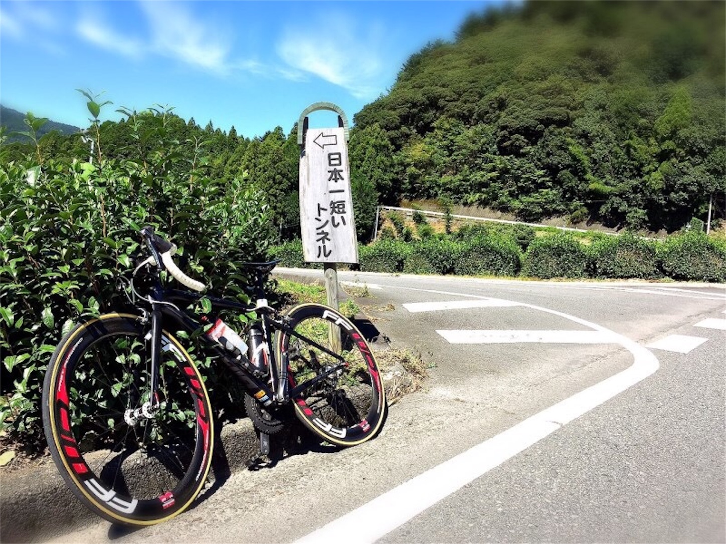 f:id:akikazu_sato:20151004214948j:image f:id:akikazu_sato:20151004214948j:image