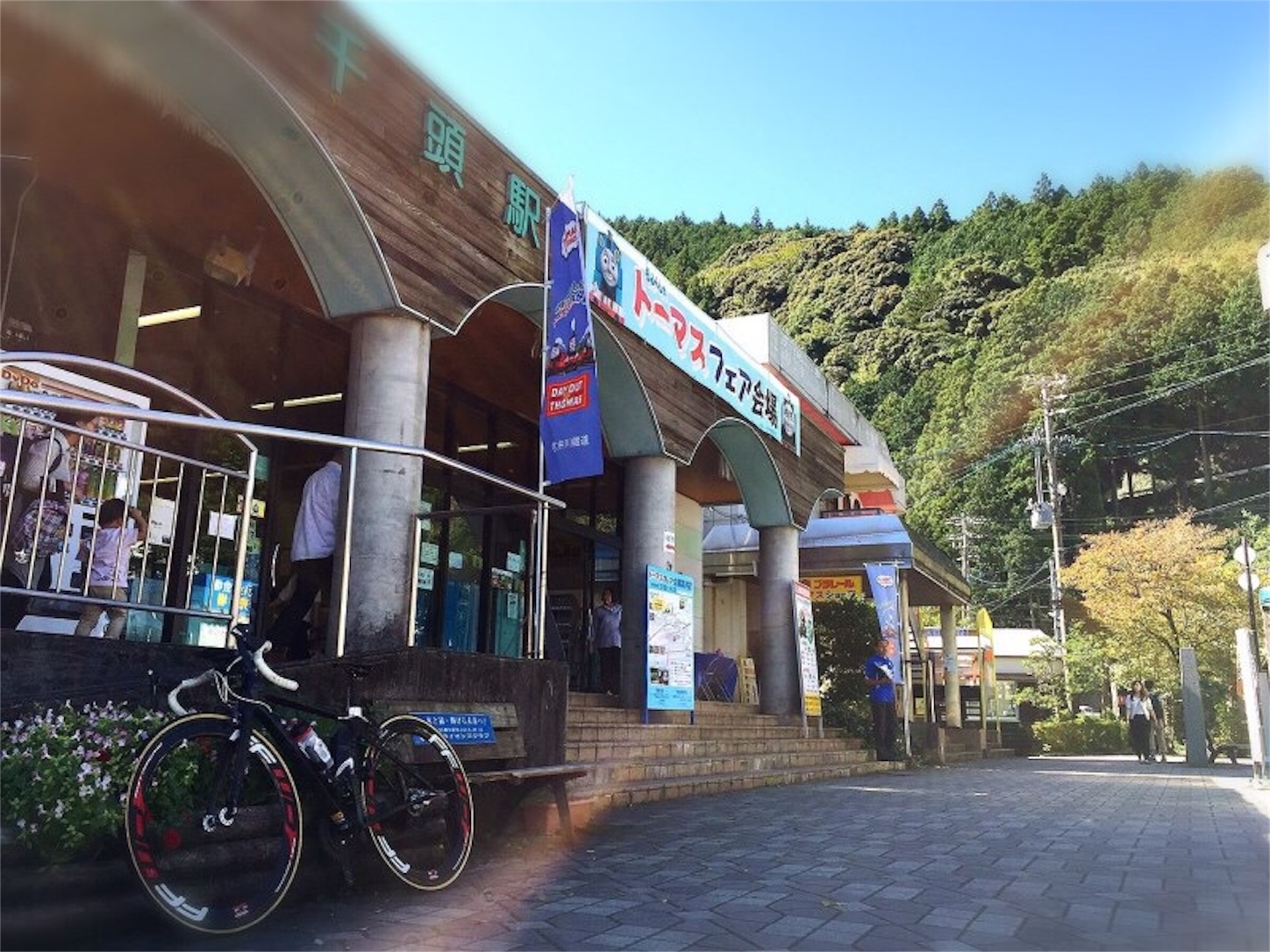 f:id:akikazu_sato:20151004215325j:image f:id:akikazu_sato:20151004215325j:image