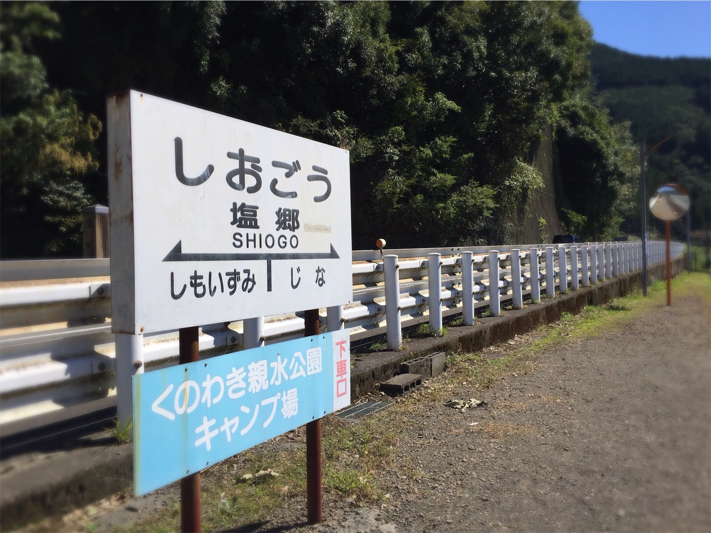 f:id:akikazu_sato:20151004215858j:image f:id:akikazu_sato:20151004215858j:image