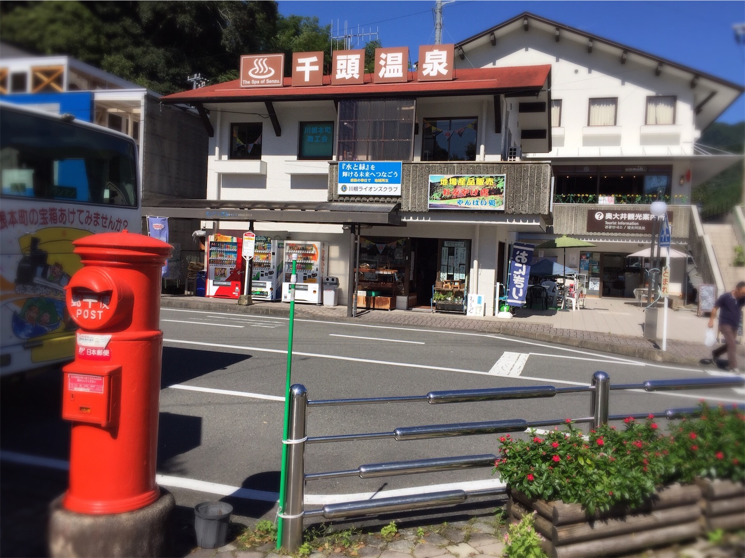 f:id:akikazu_sato:20151004215915j:image f:id:akikazu_sato:20151004215915j:image
