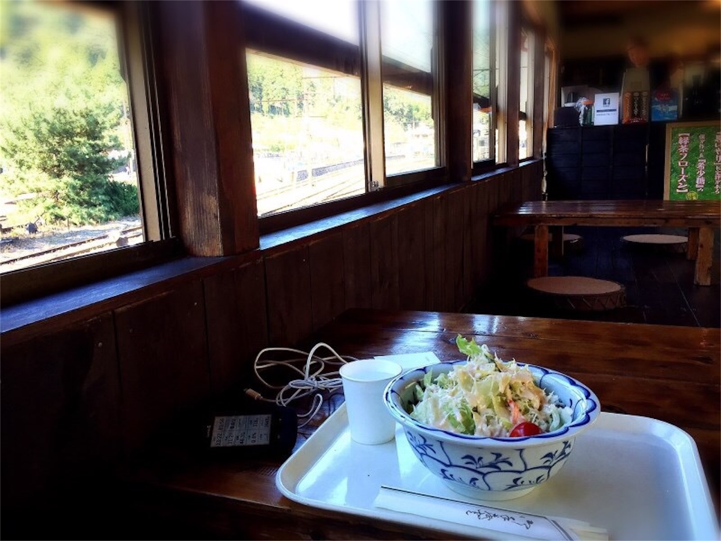 f:id:akikazu_sato:20151004215939j:image f:id:akikazu_sato:20151004215939j:image