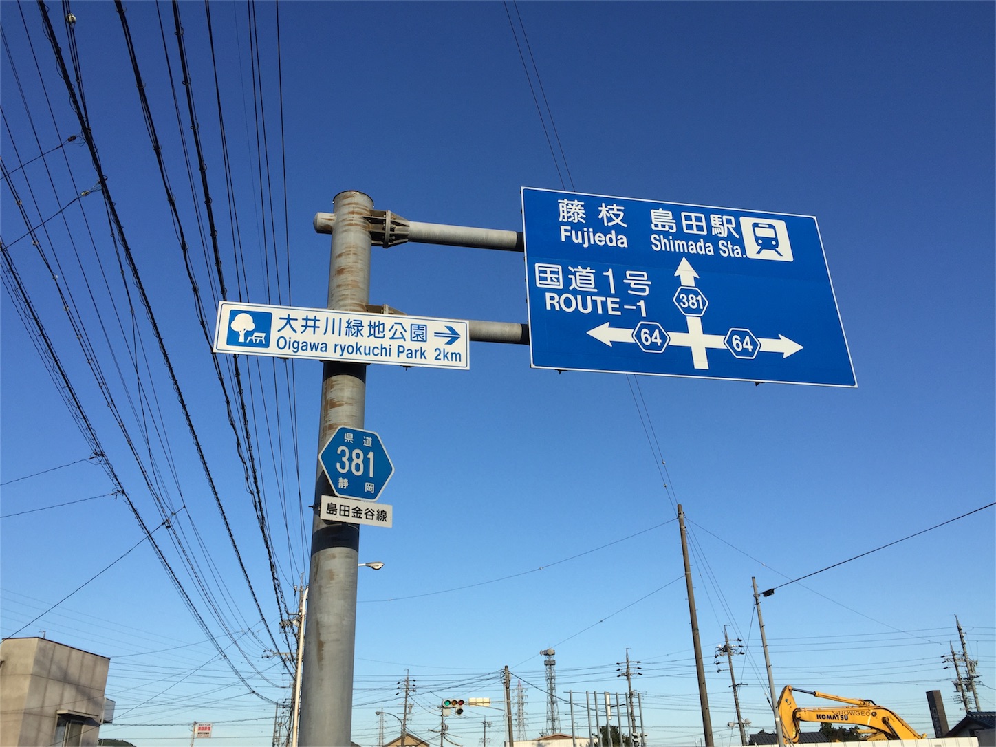 f:id:akikazu_sato:20151004220815j:image f:id:akikazu_sato:20151004220815j:image