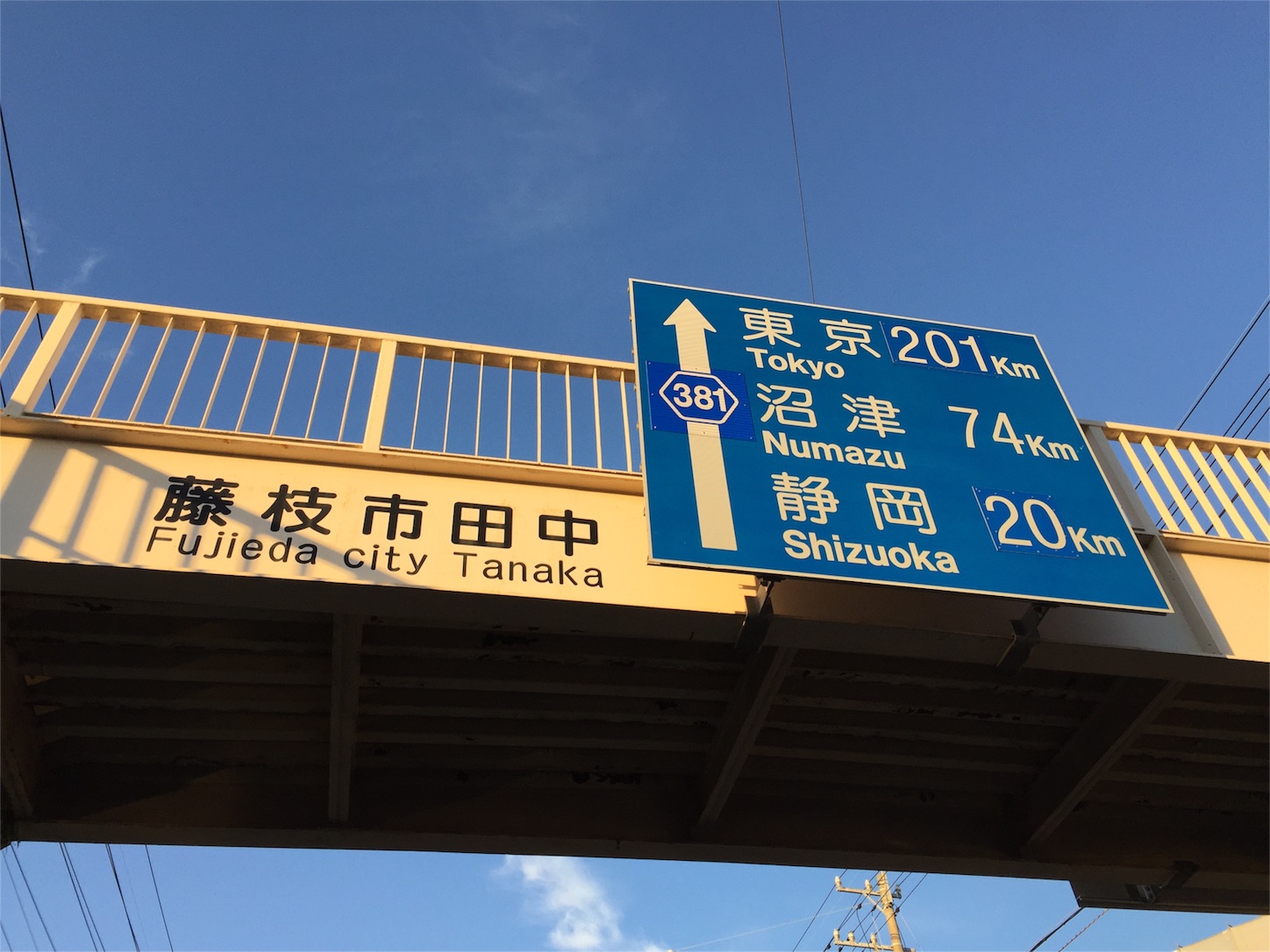 f:id:akikazu_sato:20151004220838j:image f:id:akikazu_sato:20151004220838j:image