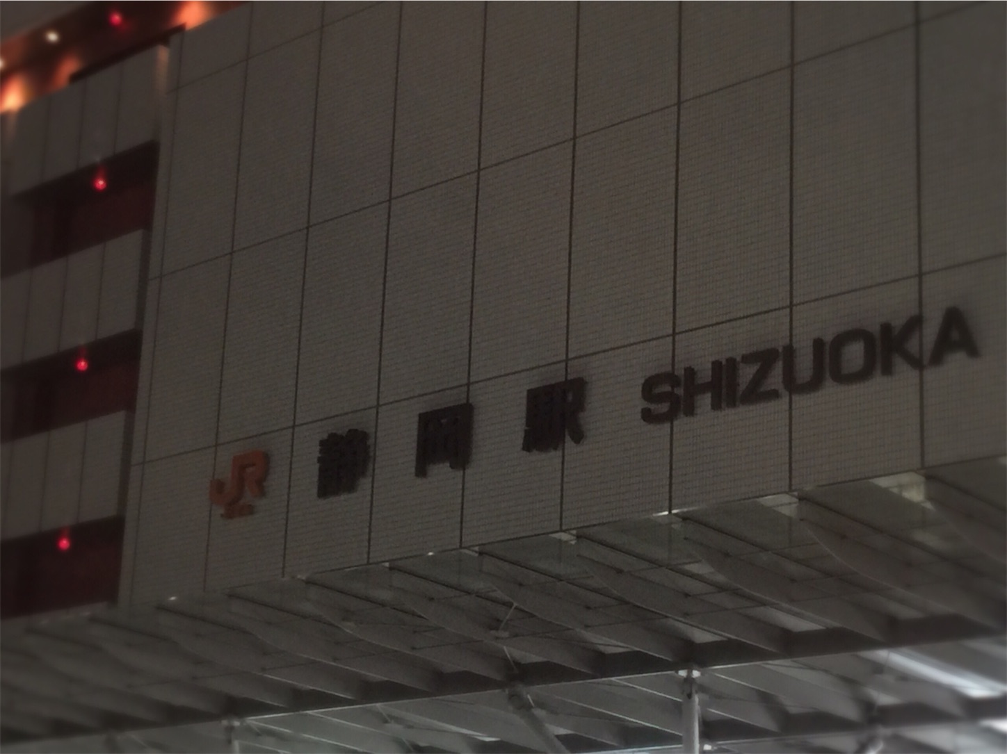 f:id:akikazu_sato:20151004221211j:image f:id:akikazu_sato:20151004221211j:image