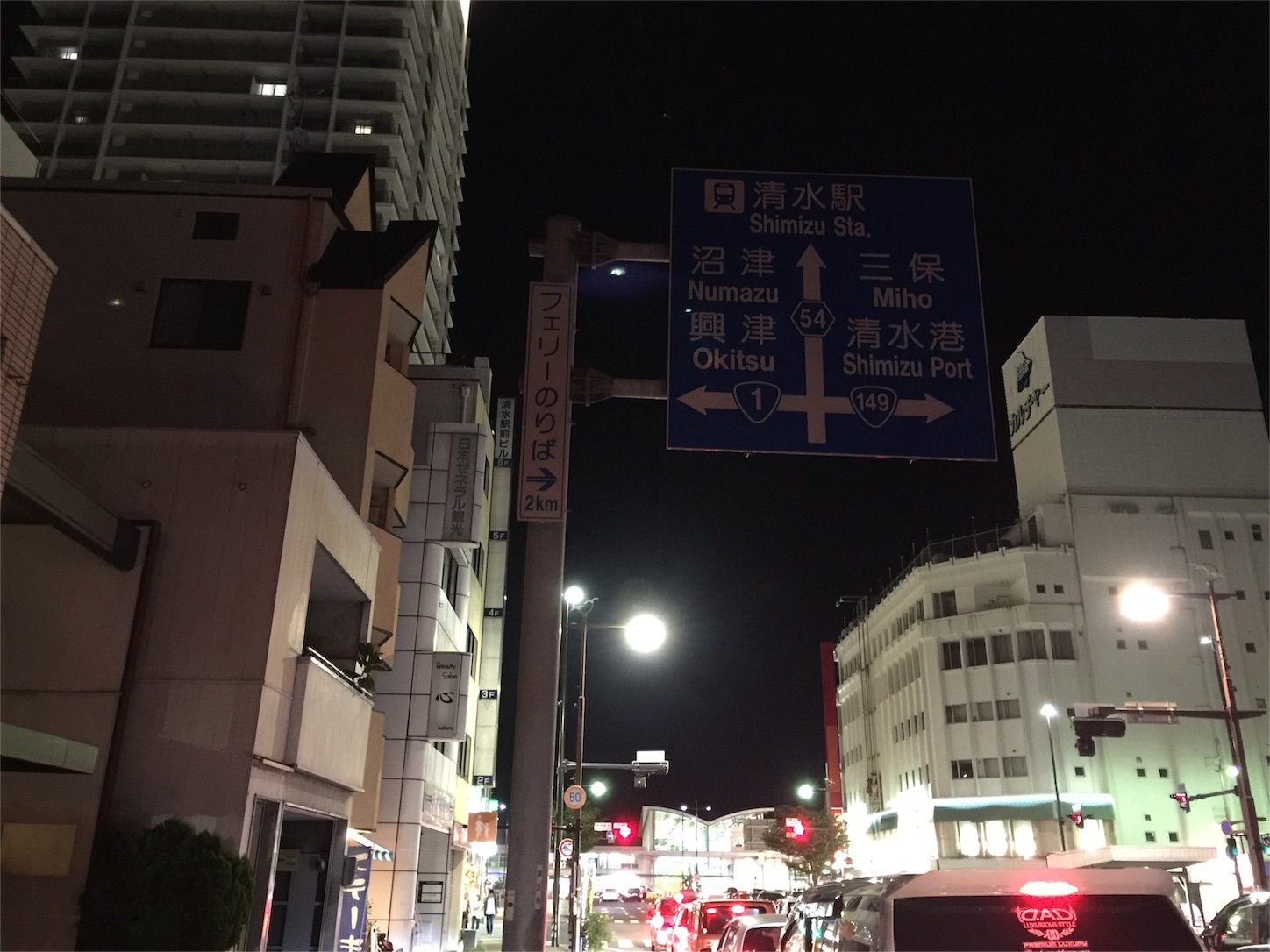 f:id:akikazu_sato:20151004221357j:image f:id:akikazu_sato:20151004221357j:image