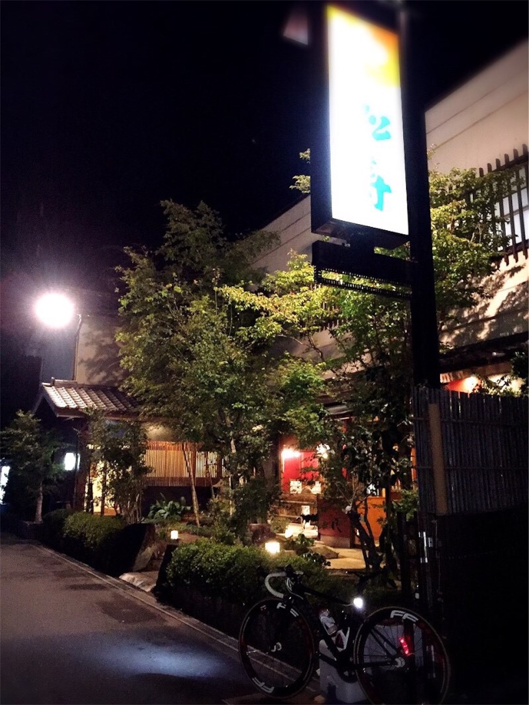 f:id:akikazu_sato:20151004221450j:image f:id:akikazu_sato:20151004221450j:image