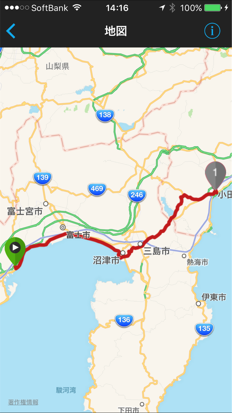 f:id:akikazu_sato:20151011141655p:image f:id:akikazu_sato:20151011141655p:image