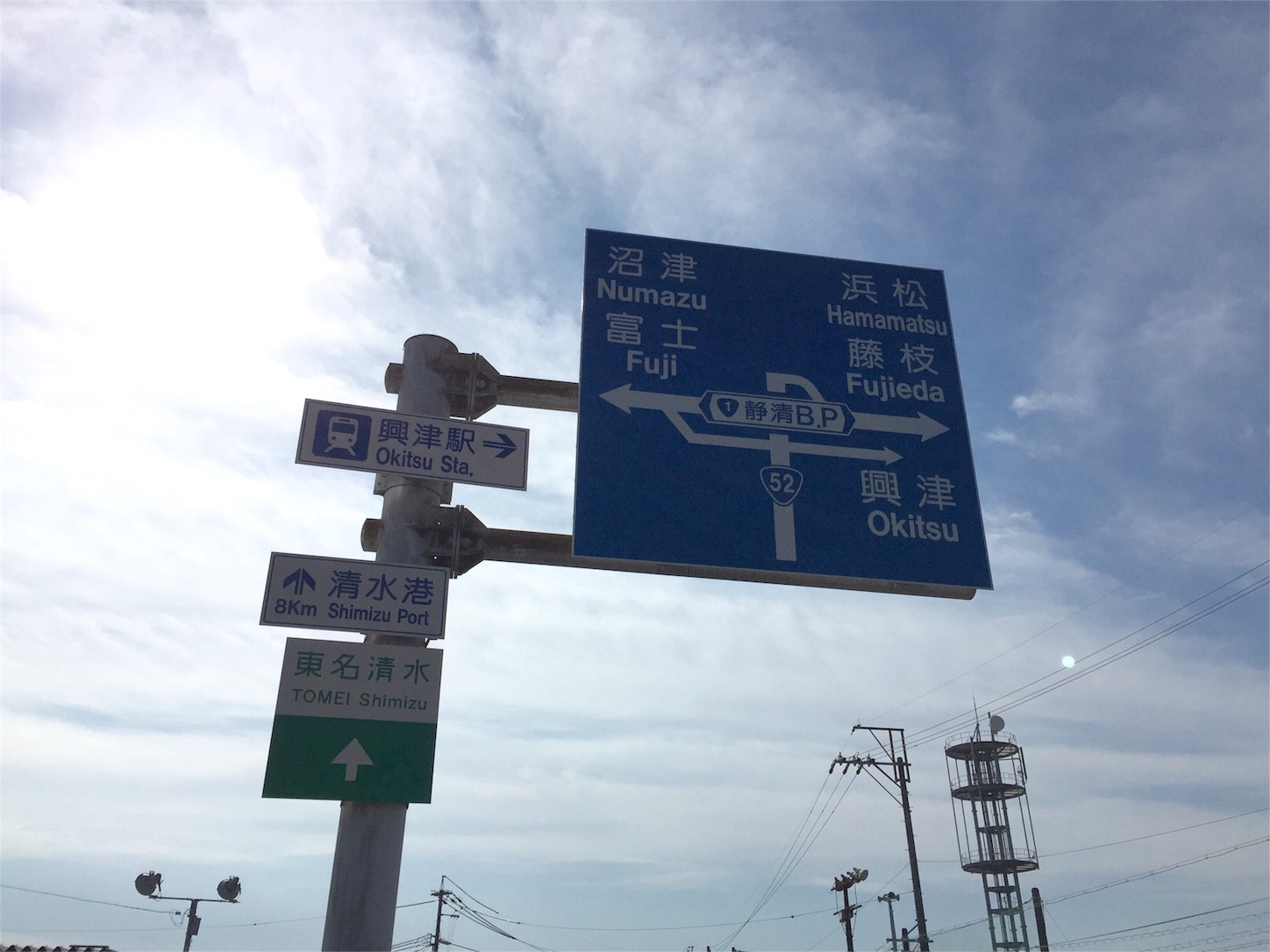 f:id:akikazu_sato:20151011143839j:image f:id:akikazu_sato:20151011143839j:image
