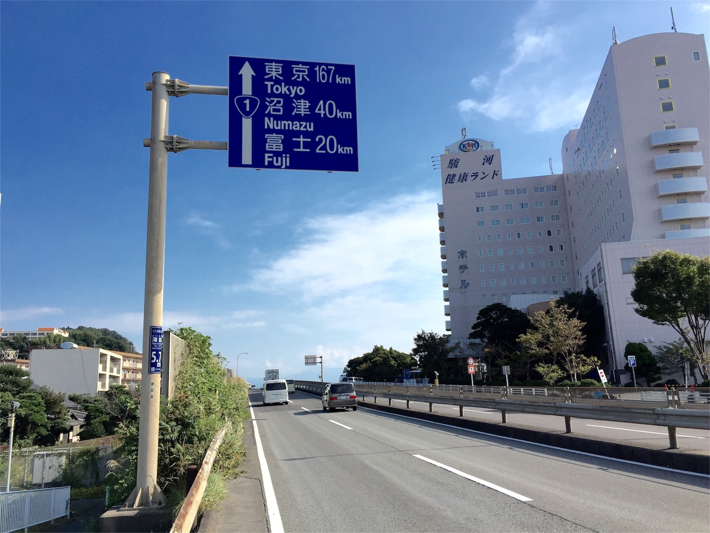 f:id:akikazu_sato:20151011143934j:image f:id:akikazu_sato:20151011143934j:image