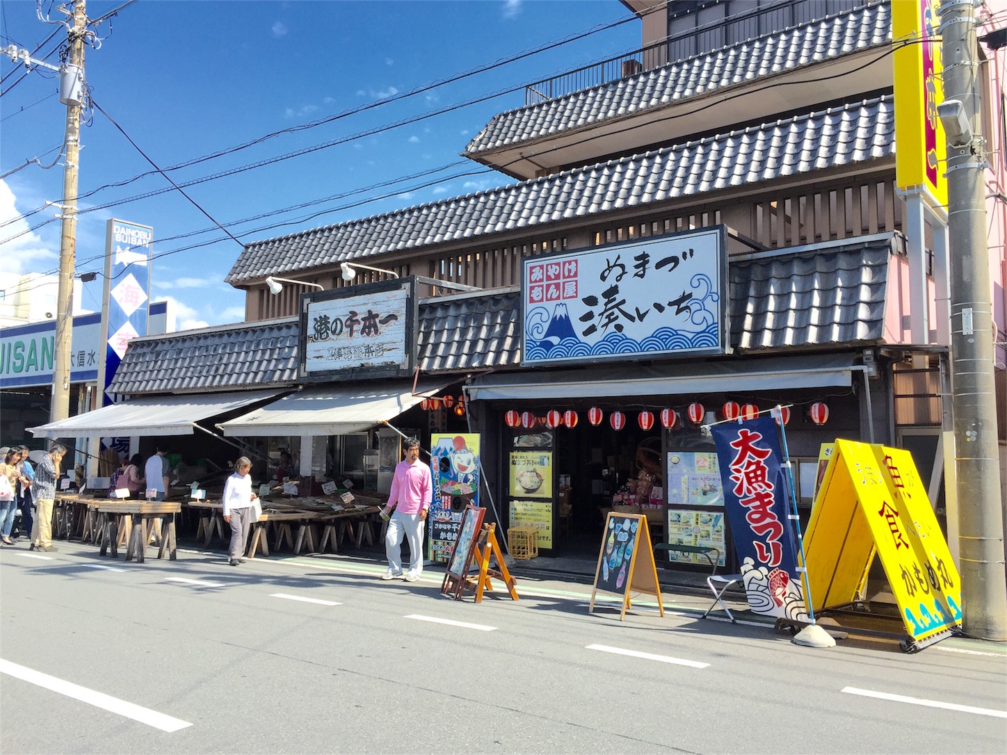 f:id:akikazu_sato:20151011144245j:image f:id:akikazu_sato:20151011144245j:image