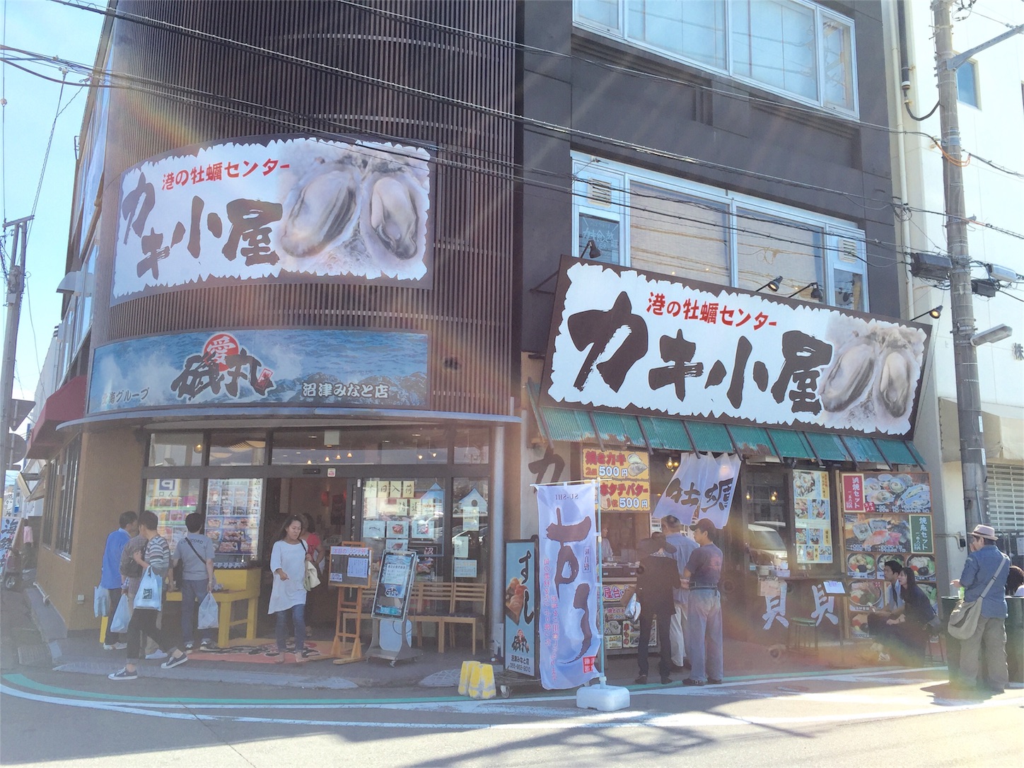 f:id:akikazu_sato:20151011144259j:image f:id:akikazu_sato:20151011144259j:image