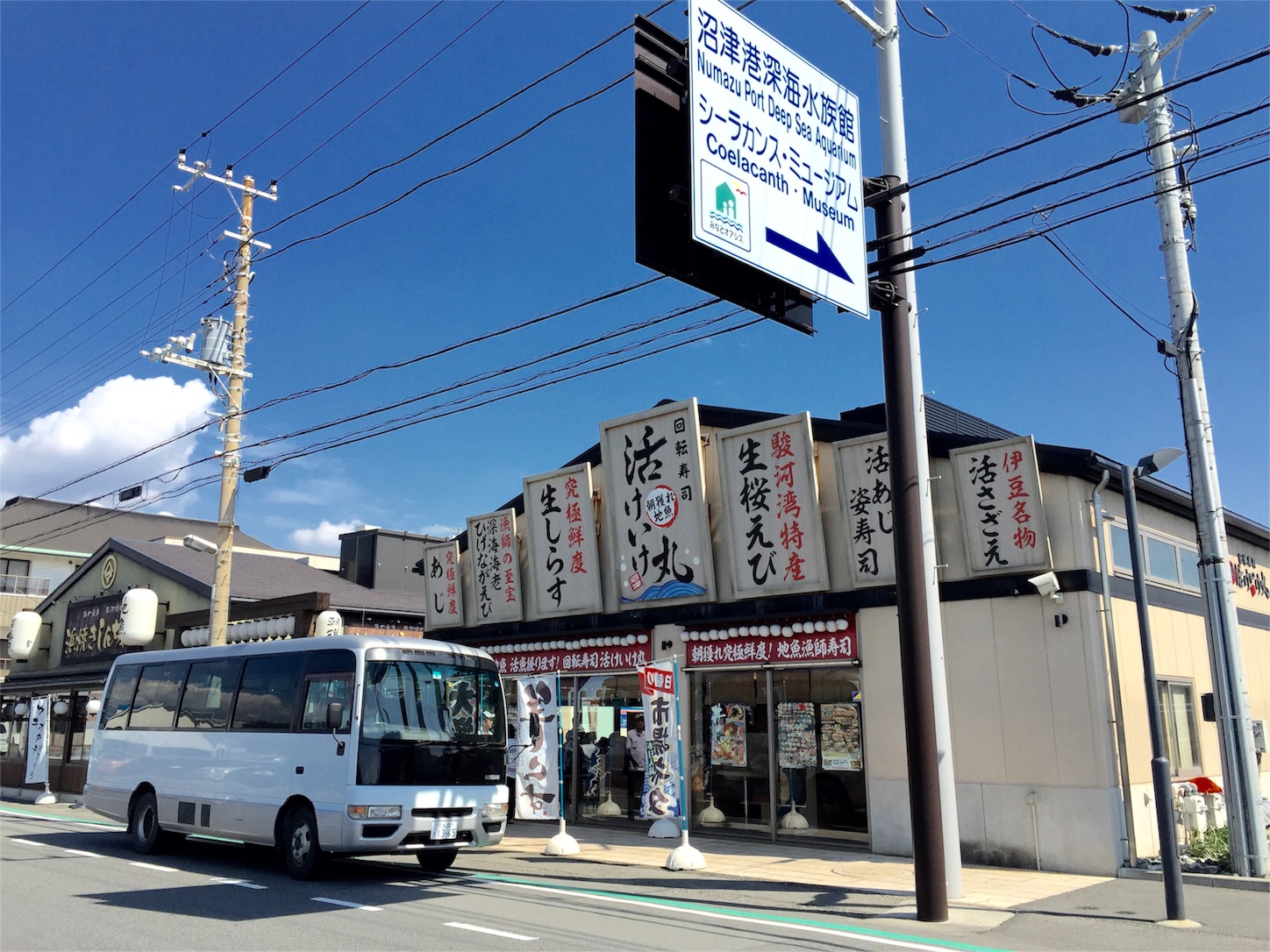 f:id:akikazu_sato:20151011144328j:image f:id:akikazu_sato:20151011144328j:image