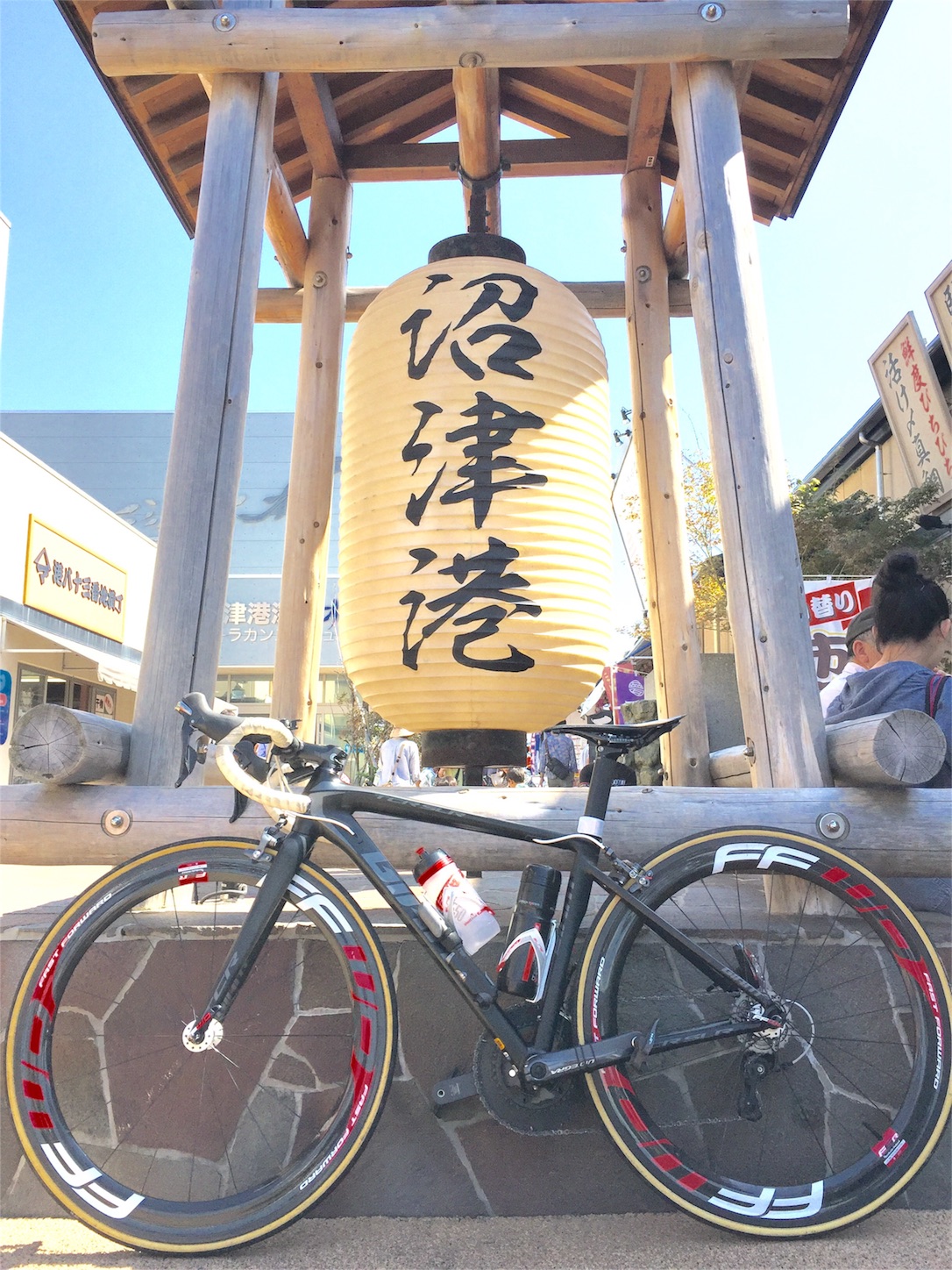 f:id:akikazu_sato:20151011144343j:image f:id:akikazu_sato:20151011144343j:image