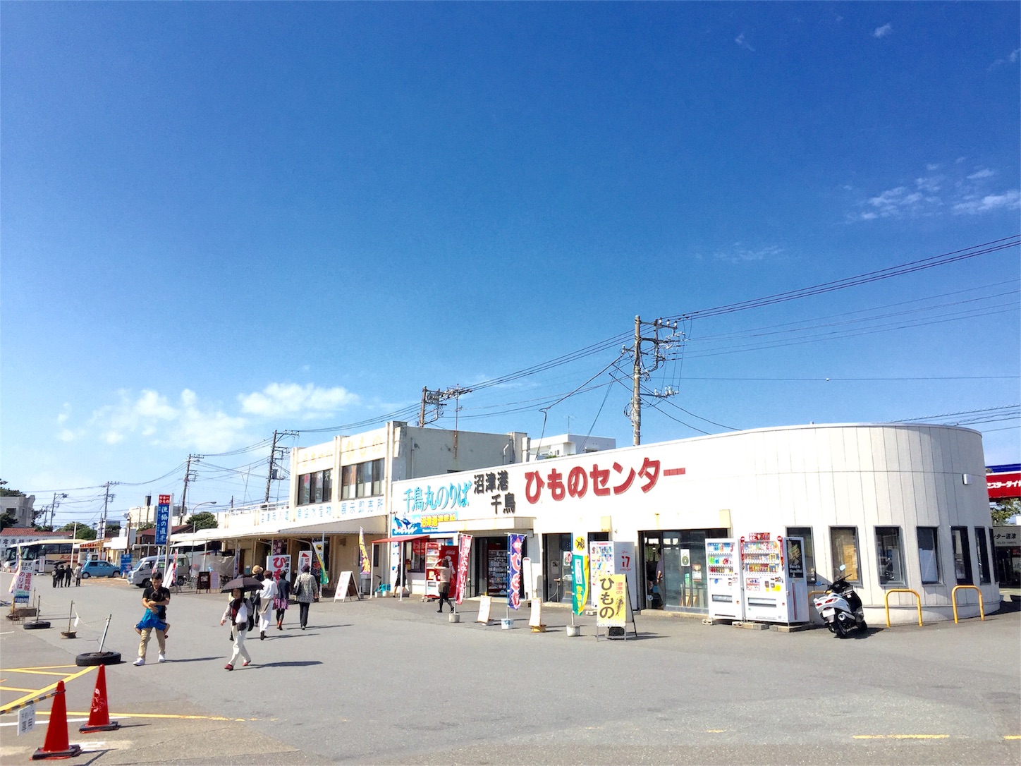 f:id:akikazu_sato:20151011144401j:image f:id:akikazu_sato:20151011144401j:image