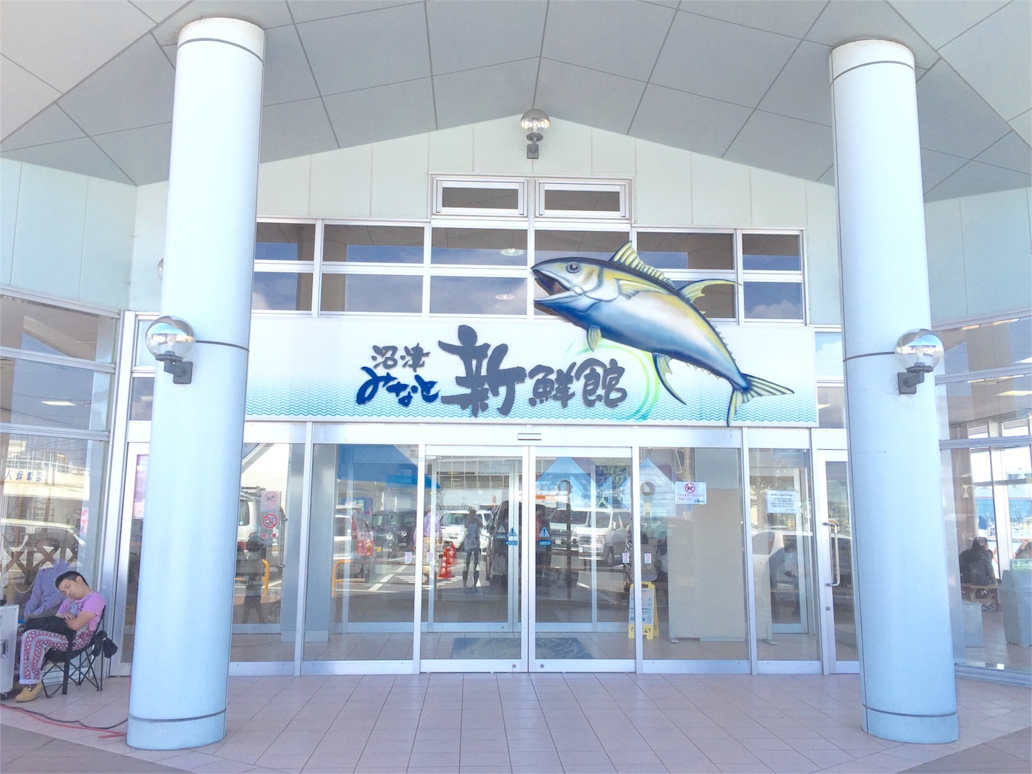f:id:akikazu_sato:20151011144448j:image f:id:akikazu_sato:20151011144448j:image