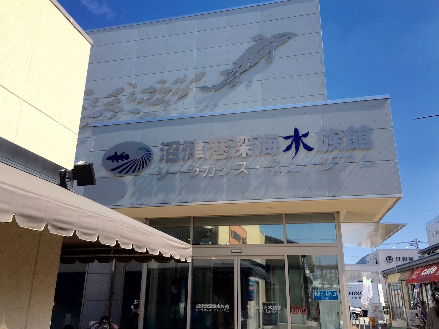 f:id:akikazu_sato:20151011144630j:image f:id:akikazu_sato:20151011144630j:image