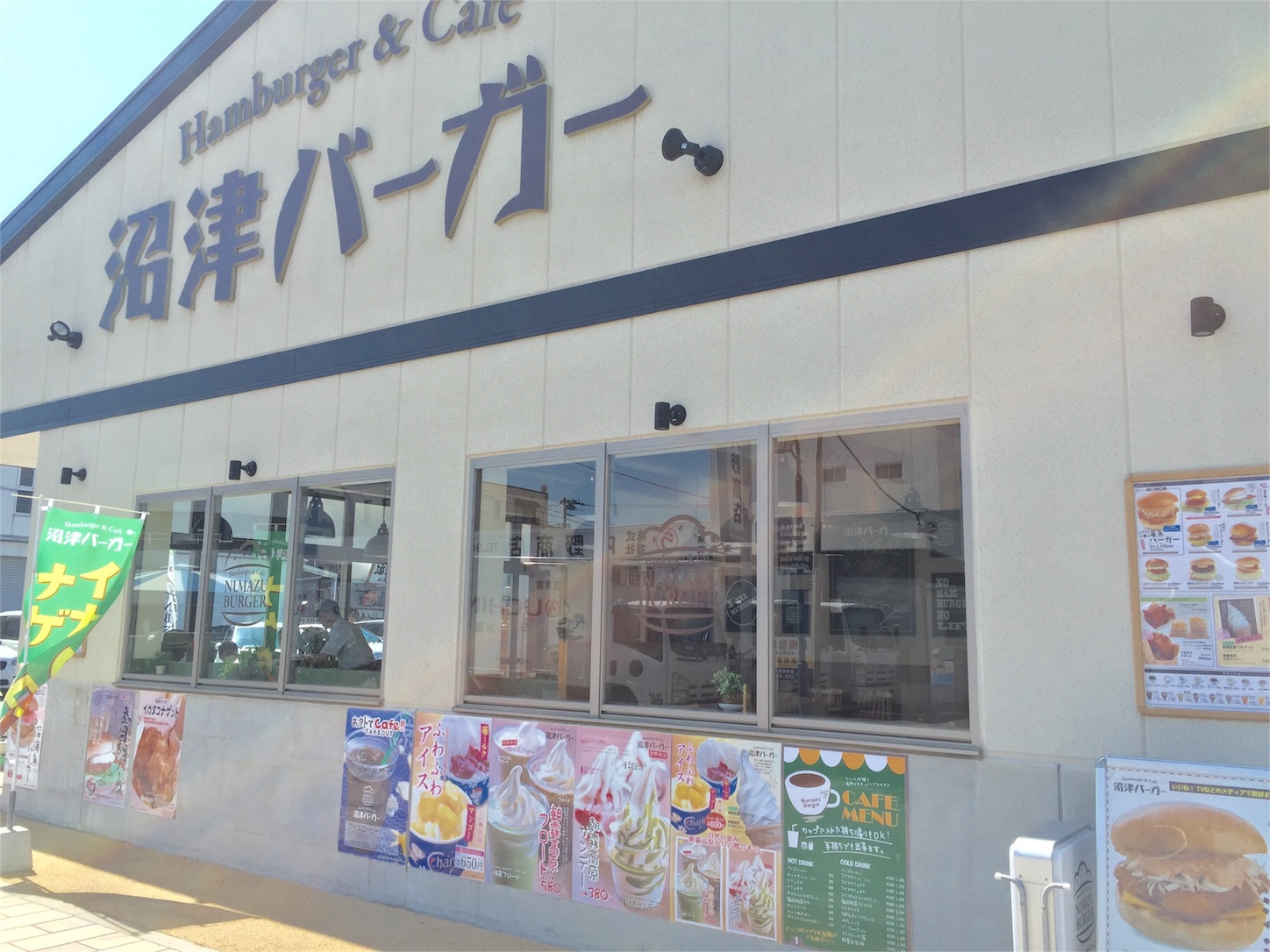 f:id:akikazu_sato:20151011144653j:image f:id:akikazu_sato:20151011144653j:image