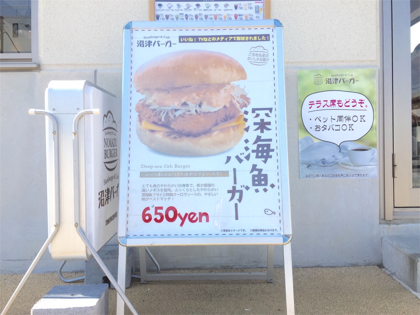 f:id:akikazu_sato:20151011144716j:image f:id:akikazu_sato:20151011144716j:image
